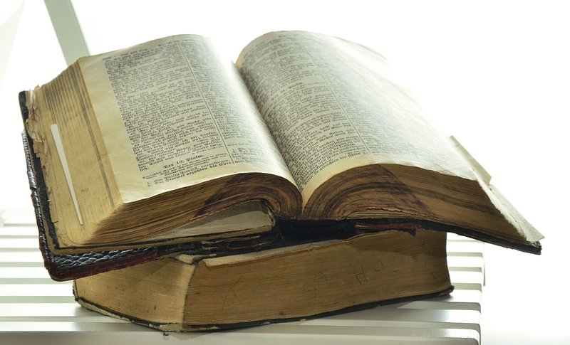 Unraveling Complex Bible Topics: How AmazingWords Makes Bible Study Fun