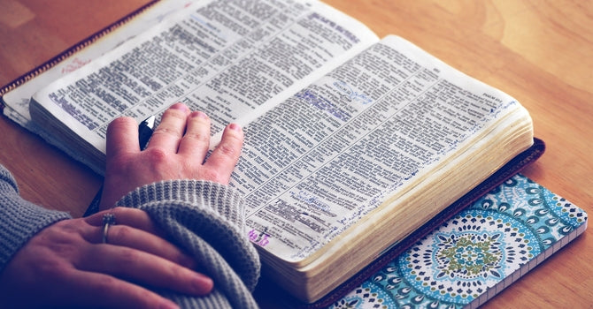 Unraveling Complex Bible Topics: How AmazingWords Simplifies Bible Study